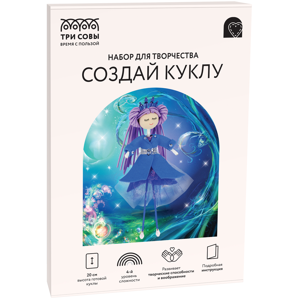 Набор для творчества ТРИ СОВЫ, создай куклу "Фея воды", картонная коробка ТК_07409