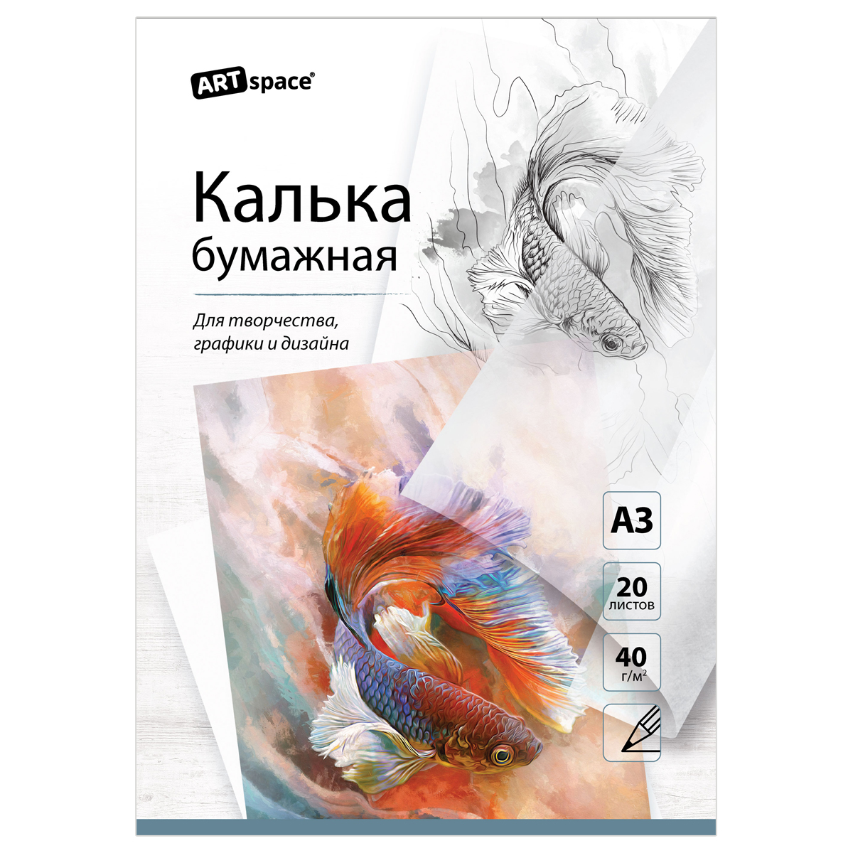 Калька под карандаш А3 ArtSpace, 20л., 40г/м2, в папке Кбк3_10275