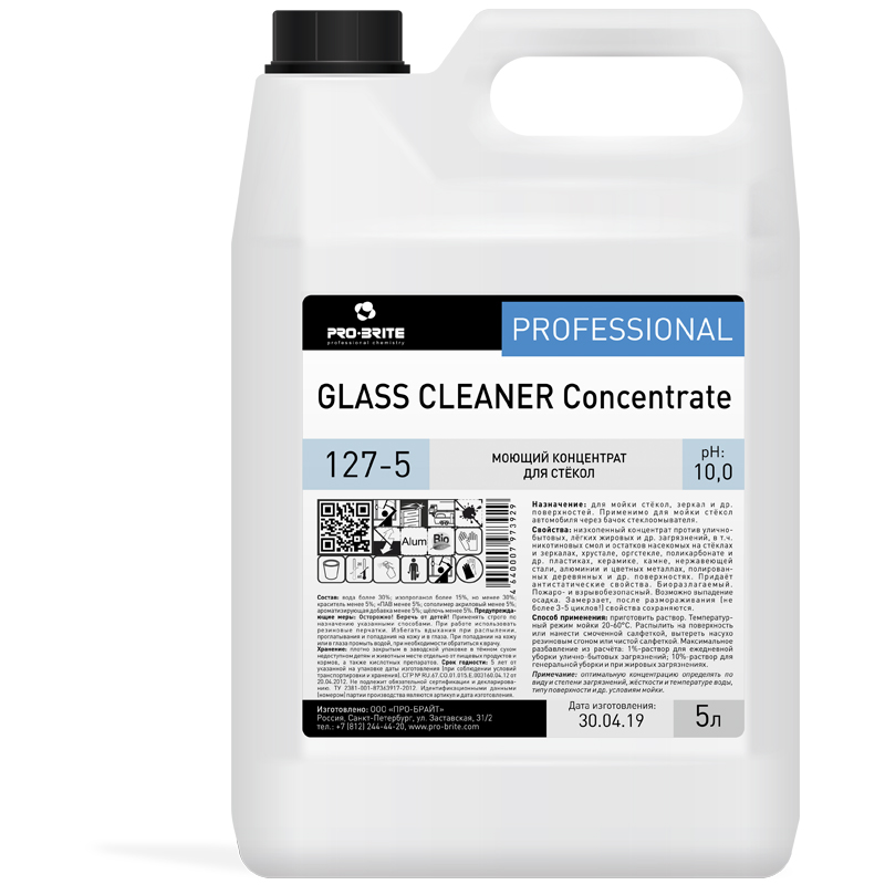 Средство для мытья стекол и зеркал PRO-BRITE "Glass Cleaner Concentrate", 5л 127-5