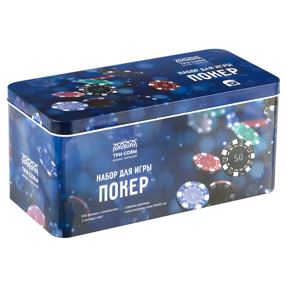 Набор для игры в "Покер", (200 фишек, 2 колоды карт, сукно), металлическя коробка PS-62414