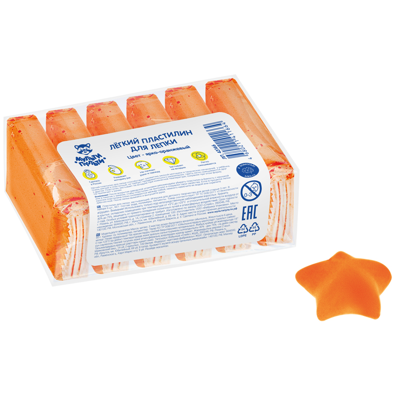 Легкий пластилин для лепки Мульти-Пульти, ярко-оранжевый, 6шт., 60г, прозрачный пакет ЛП_43166