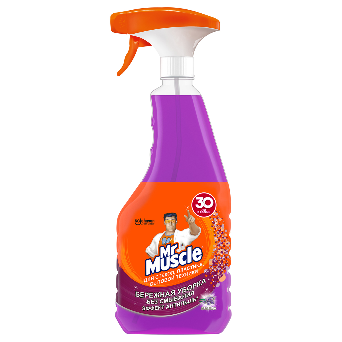 Средство для мытья стекол и поверхностей Mr.Muscle "Лаванда" , 500мл, с курком 319942