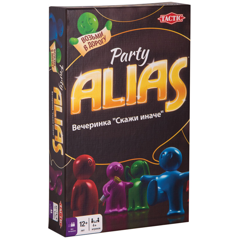 Игра настольная Tactic "ALIAS. Party", компактная версия, картонная коробка 53370