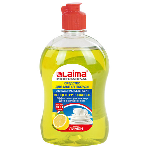 Средство для мытья посуды 500г LAIMA PROFESSIONAL концентрат, "Лимон", 602299