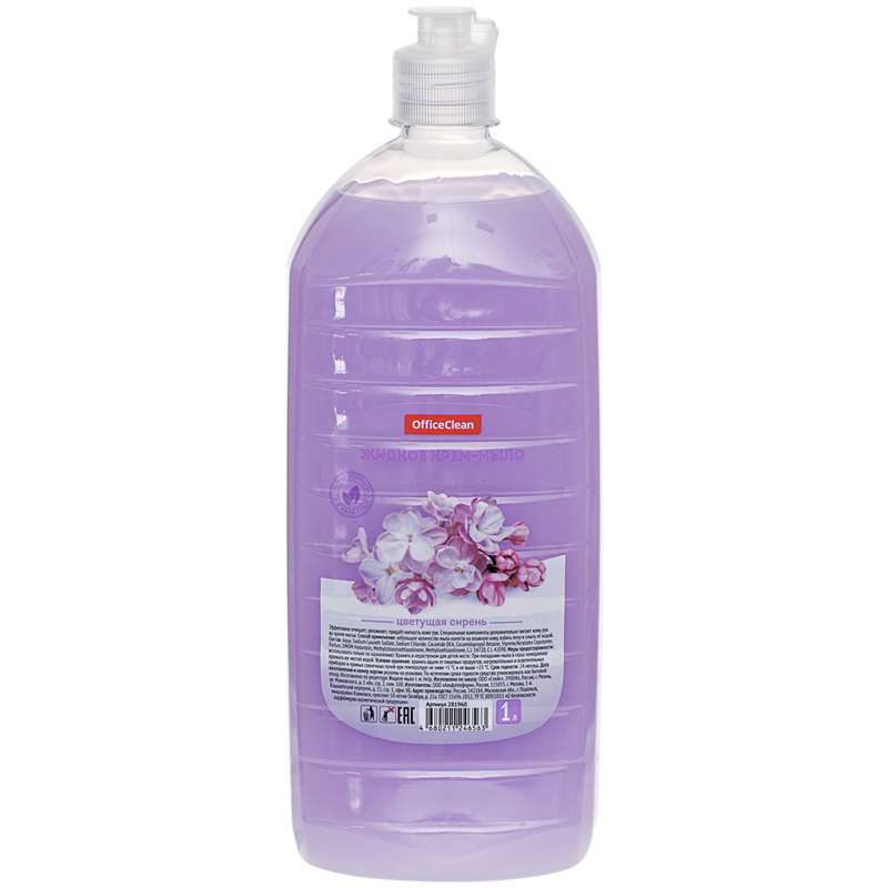 Мыло-крем жидкое OfficeClean "Цветущая сирень", с дозатором, 1л 281960