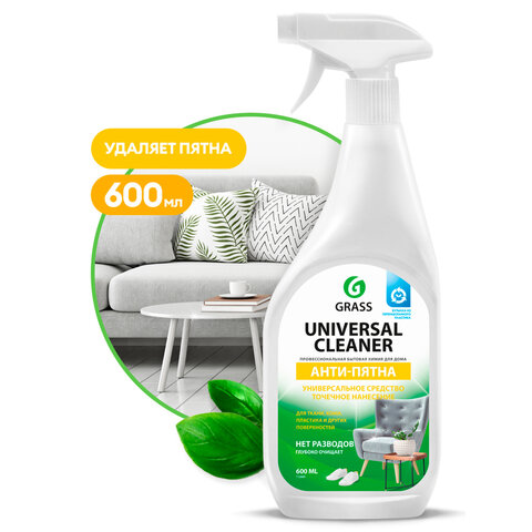 Универсальное чистящее средство 600мл GRASS "Universal Cleaner", распылитель, ш/к 25174 112600