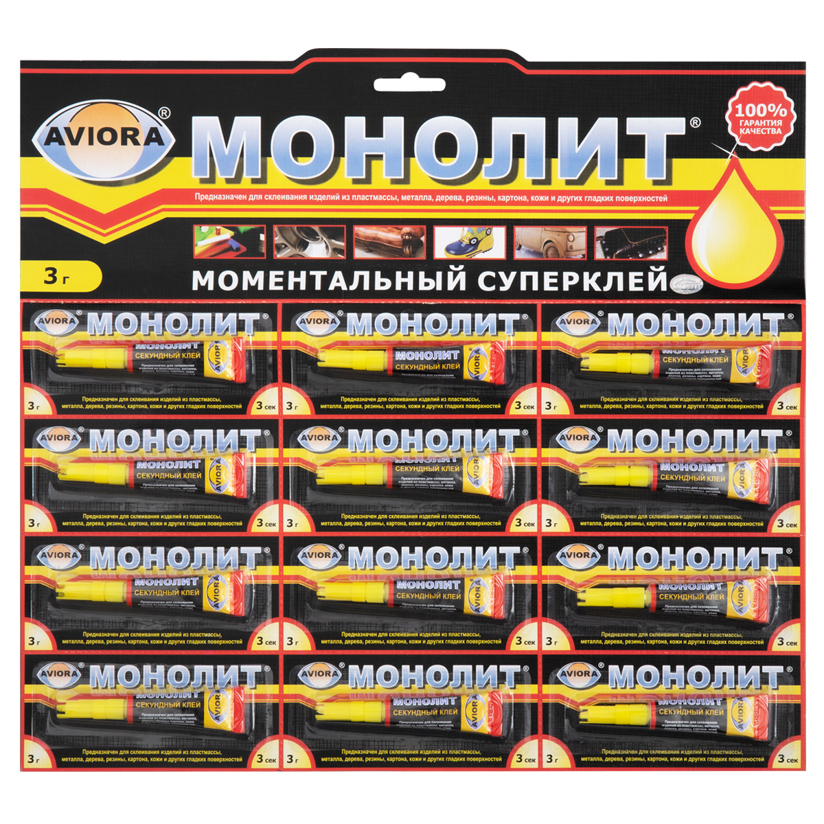 Клей Aviora "Монолит", 3г 403-001