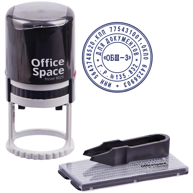 Печать самонаборная автоматическая OfficeSpace, Ø40мм, 2 круга BSt_40519