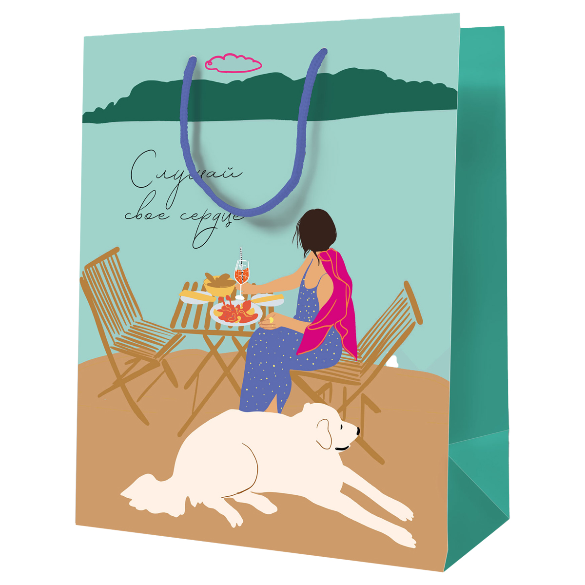 Пакет подарочный 18*23*10см MESHU "Слушай свое сердце", ламинированный MS_52107