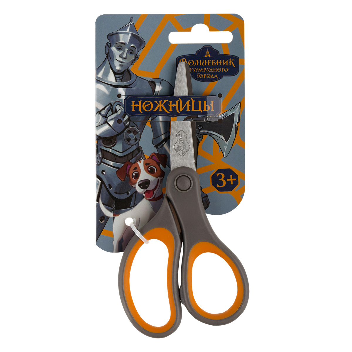 Ножницы детские Мульти-Пульти "Волшебник Изумрудного города" 13,8см, трай-ми кард, европодвес ВИГ_64215