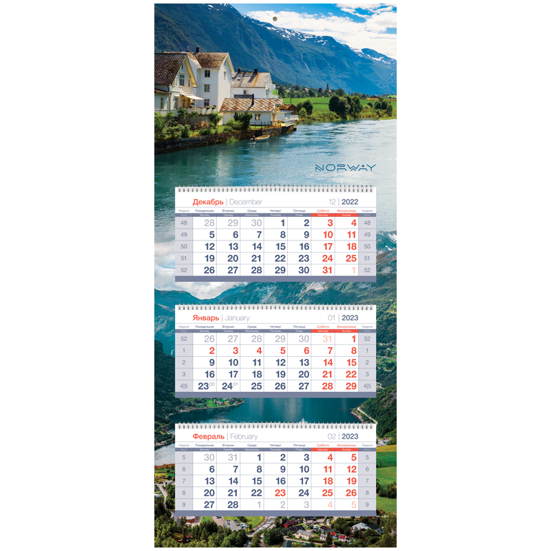 Календарь квартальный 3 бл. на 3 гр. OfficeSpace Mini premium "View of Norway", с бегунком, 2023г. 3