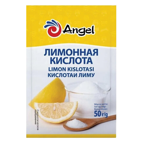 Лимонная кислота АНГЕЛ (ANGEL), 50 г, мягкий пакет, ш/к 90803 83002410