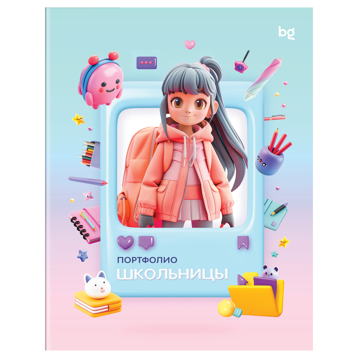 Папка-портфолио 7БЦ А4 BG, на 4 кольцах для школьницы, 20 файлов, 10 вкладышей 368049