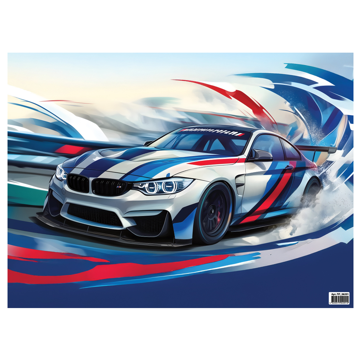 Настольное покрытие детское ArtSpace "Race", А3+ ПП_06201