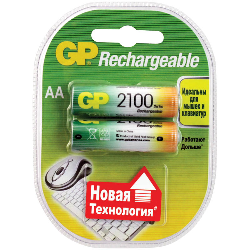 Аккумулятор GP AA (HR06) 2100mAh 2BL GP 210AAHC-2DECRC2