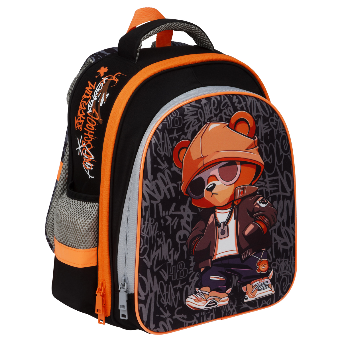 Ранец ArtSpace School Friend Light "Bear" 35*29*12см, 2 отделения, 2 кармана, анатомическая спинка Uni_17805