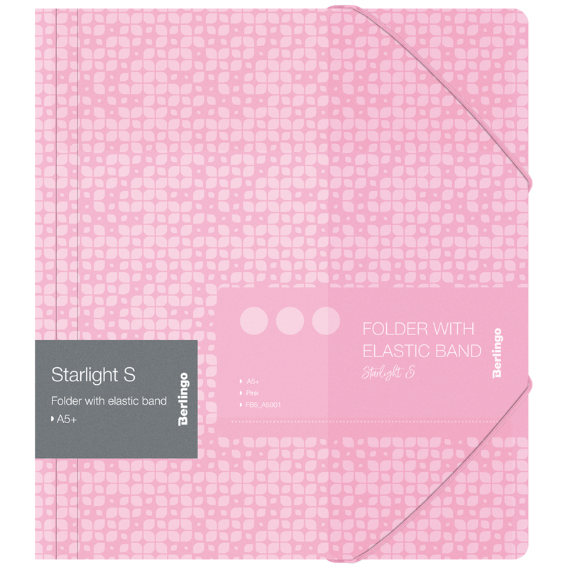 Папка для тетрадей на резинке Berlingo "Starlight S" А5+, 600мкм, розовая, с рисунком FB5_A5901