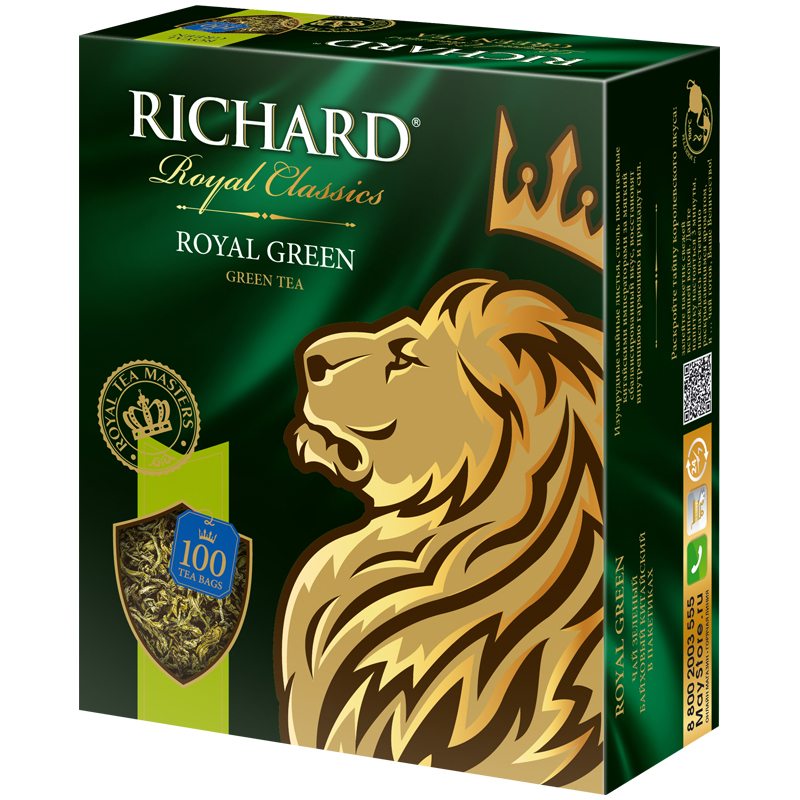 Чай Richard "Royal Green", зеленый, 100 пакетиков по 2г 610150