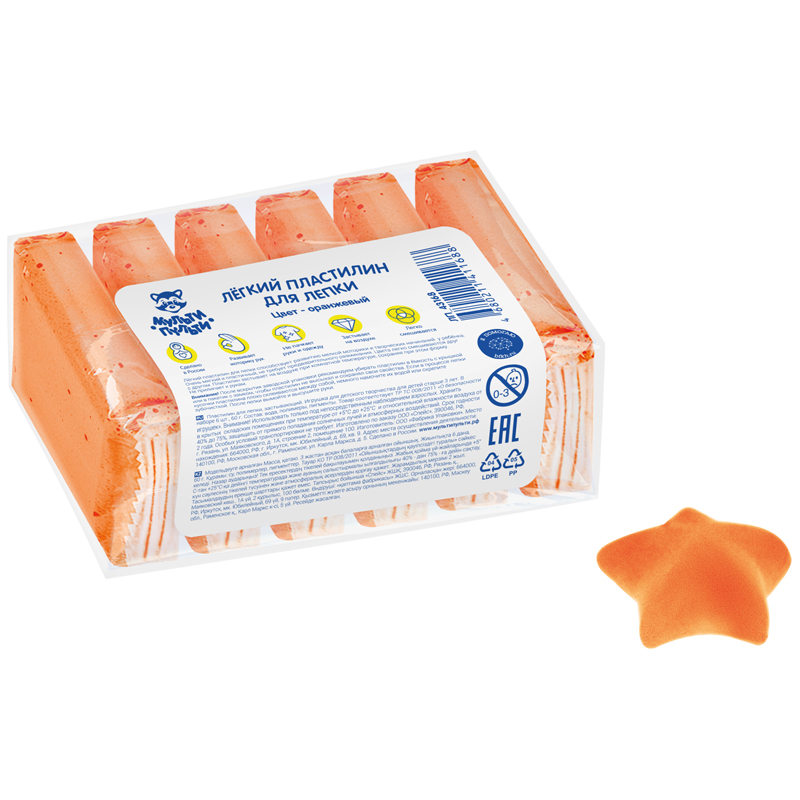 Легкий пластилин для лепки Мульти-Пульти, оранжевый, 6шт., 60г, прозрачный пакет ЛП_43168