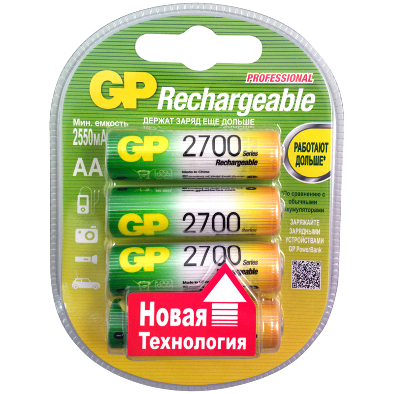 Аккумулятор GP AA (HR06) 2700mAh 4BL GP 270AAHC-2DECRC4