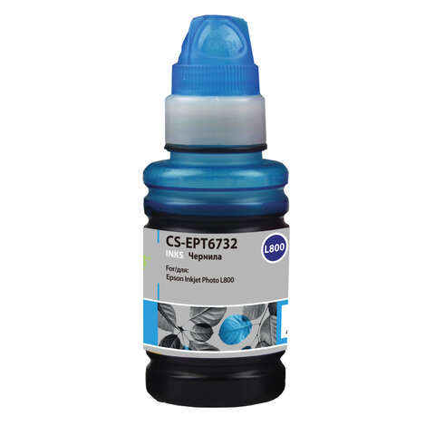 Чернила CACTUS (CS-EPT6732) для СНПЧ EPSON L800/L810/L850/L1800, голубые, 0,1л CS-EPT6732