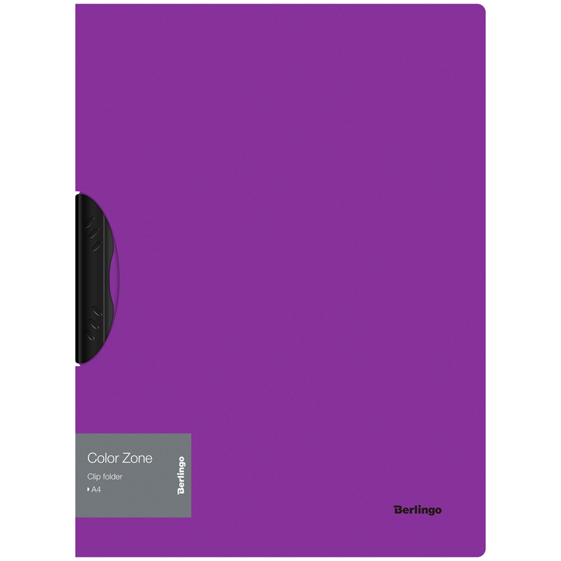 Папка с пластиковым клипом Berlingo "Color Zone" А4, 450мкм, фиолетовая FCl_A4060