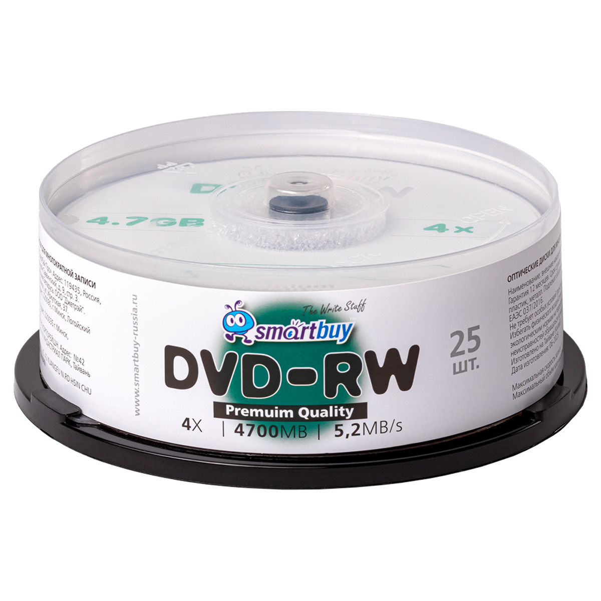 Диск DVD-RW 4.7Gb Smart buy 4x Cake Box (25шт) SBDV-RW25