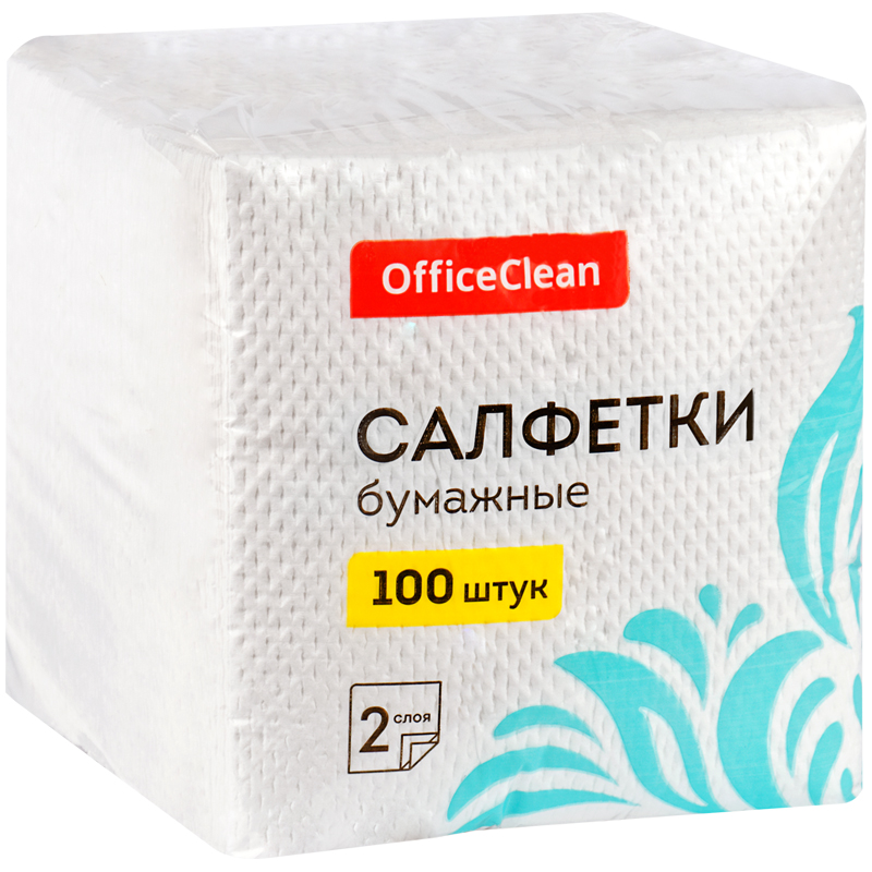 Салфетки бумажные OfficeClean, 2 слойн., 24*24см, белые, 100шт. 309849