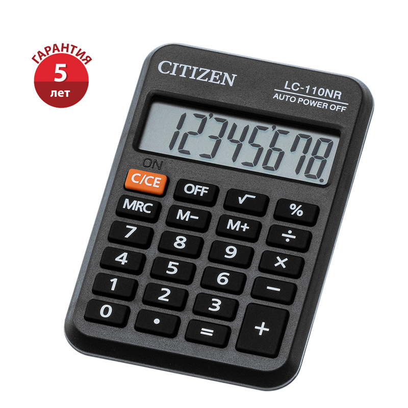 Калькулятор карманный Citizen LC-110NR, 8 разрядов, питание от батарейки, 58*88*11мм, черный LC-110N