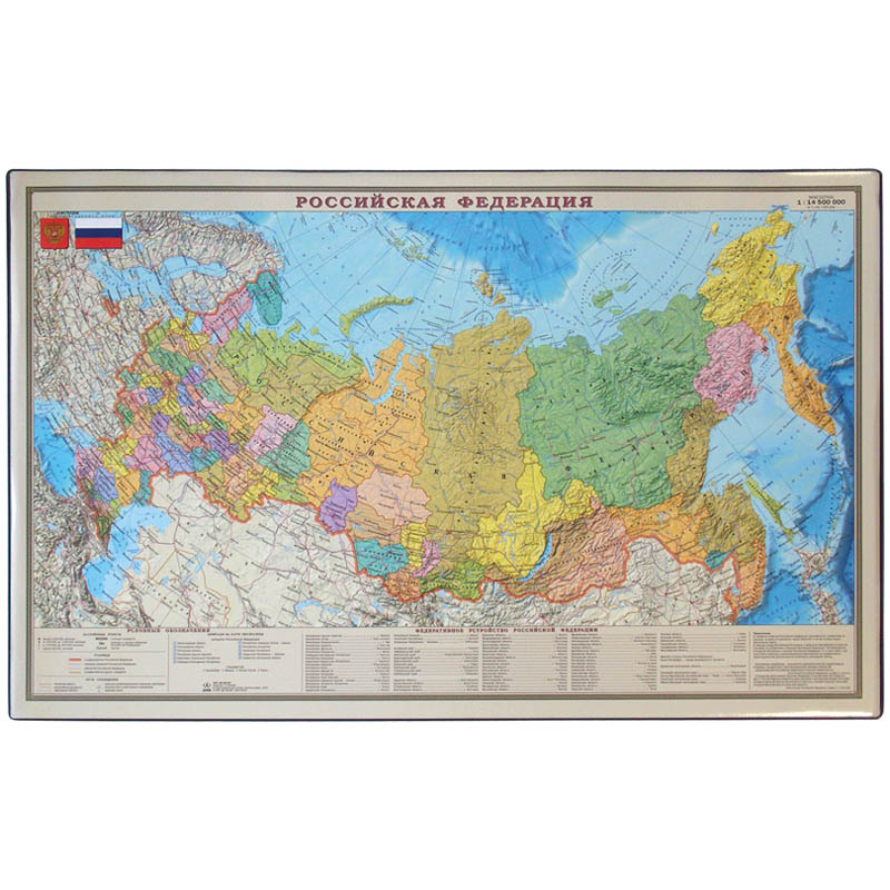 Настольное покрытие OfficeSpace "Карта РФ", 38*59см 194917