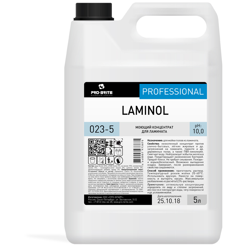 Средство для ручного мытья паркета и ламината PRO-BRITE "Laminol", 5л, низкопенное, концентрат 023-5