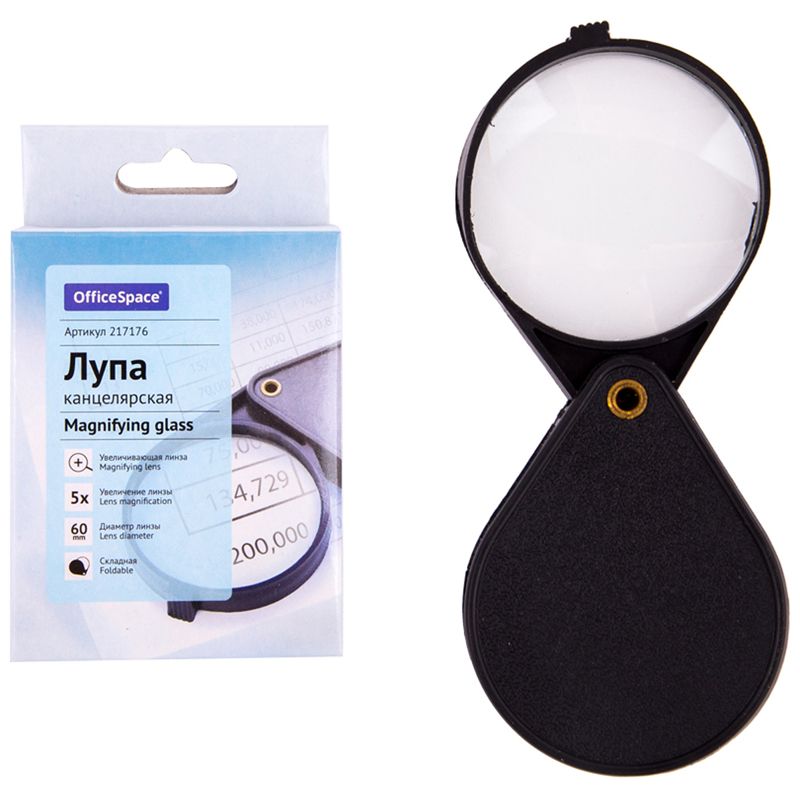 Лупа OfficeSpace, 60мм, 5-ти кратное увеличение, складная, карт. коробка, европодвес MGF60_6358/217176