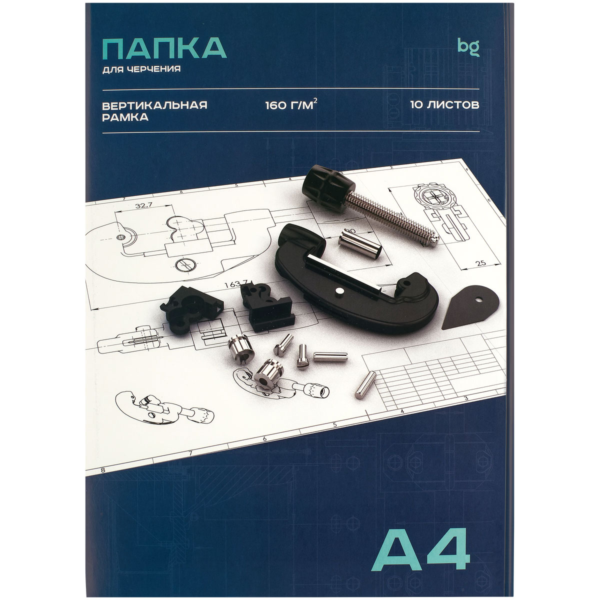 Папка для черчения BG, А4, 10л., с вертикальной рамкой, 160г/м2 Пч10А4в_58483