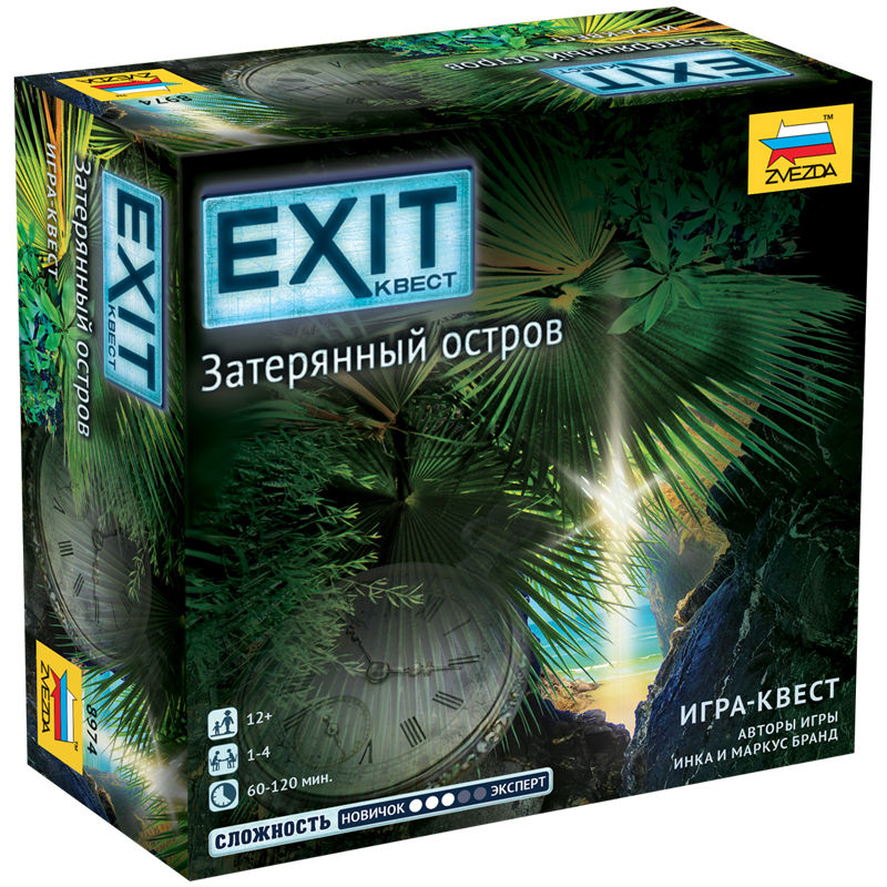 Игра настольная ZVEZDA "Exit Квест. Затерянный остров", картонная коробка 8974