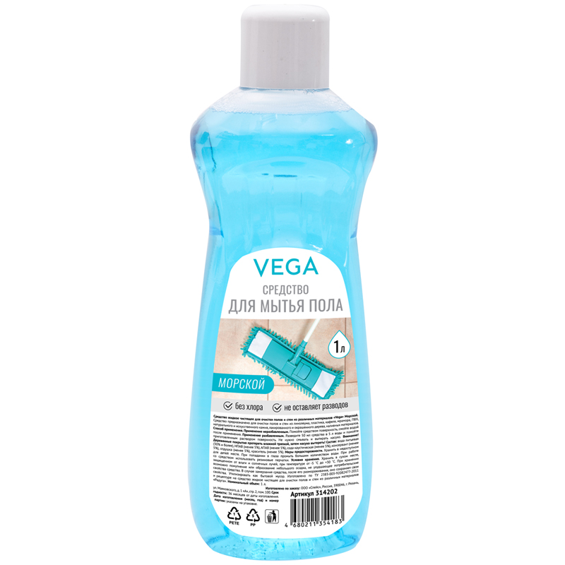 Средство для мытья пола Vega "Морской", 1л 314202