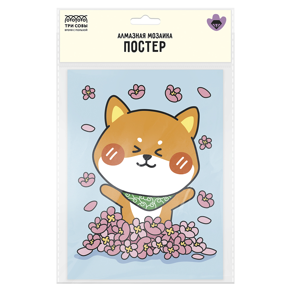 Алмазная мозаика, постер ТРИ СОВЫ "Забавный корги", пакет с европодвесом АМП_65760