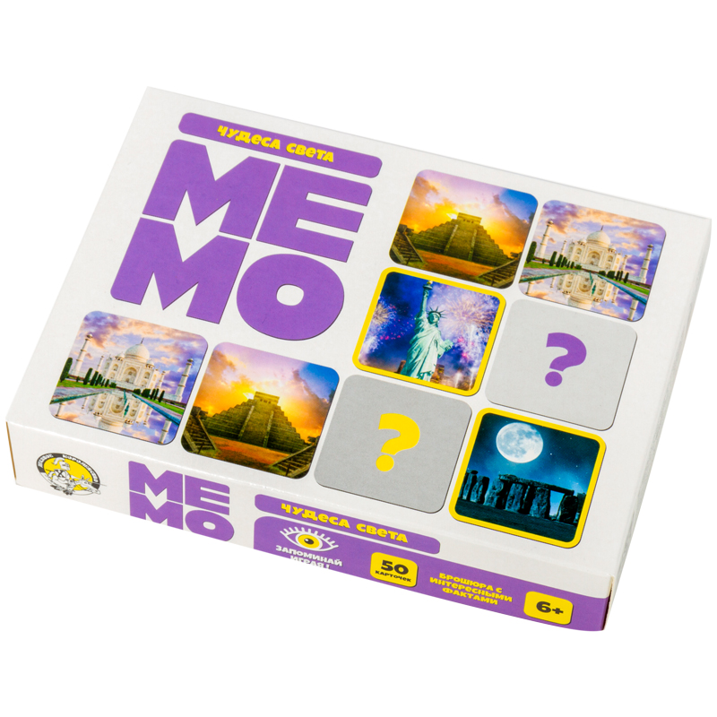 Игра настольная Десятое королевство "Мемо. Чудеса света", 50 карточек, картонная коробка 3591
