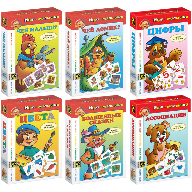 Игра настольная Step Puzzle "Игры-малышки", картонная коробка 76039
