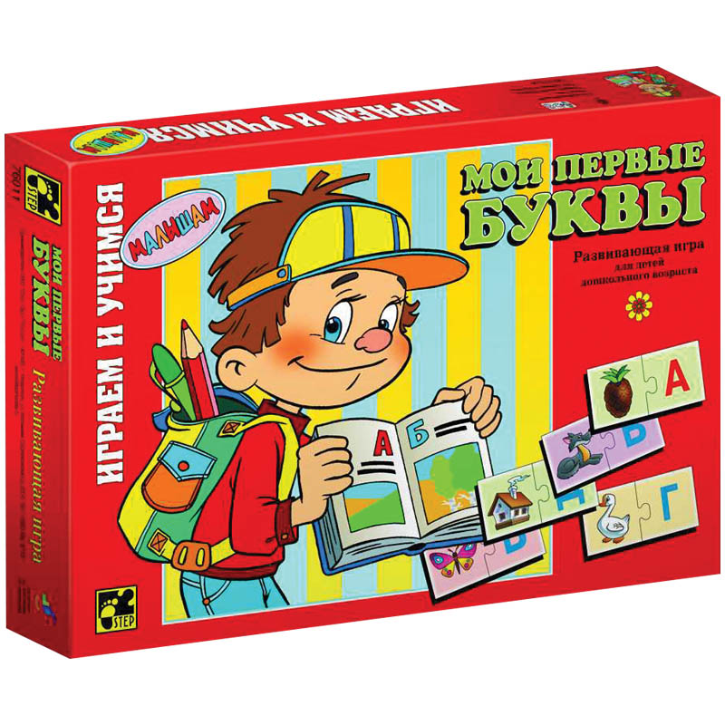 Игра обучающая Step Puzzle "Мои первые буквы", картонная коробка 76011