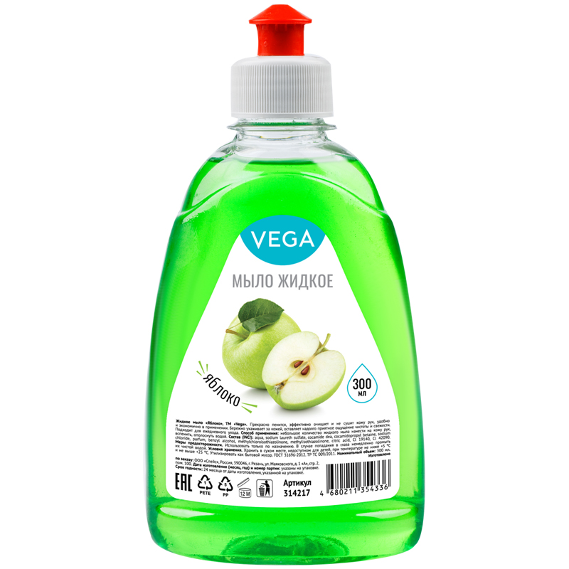 Мыло жидкое Vega "Яблоко", пуш-пул, 300мл 314217