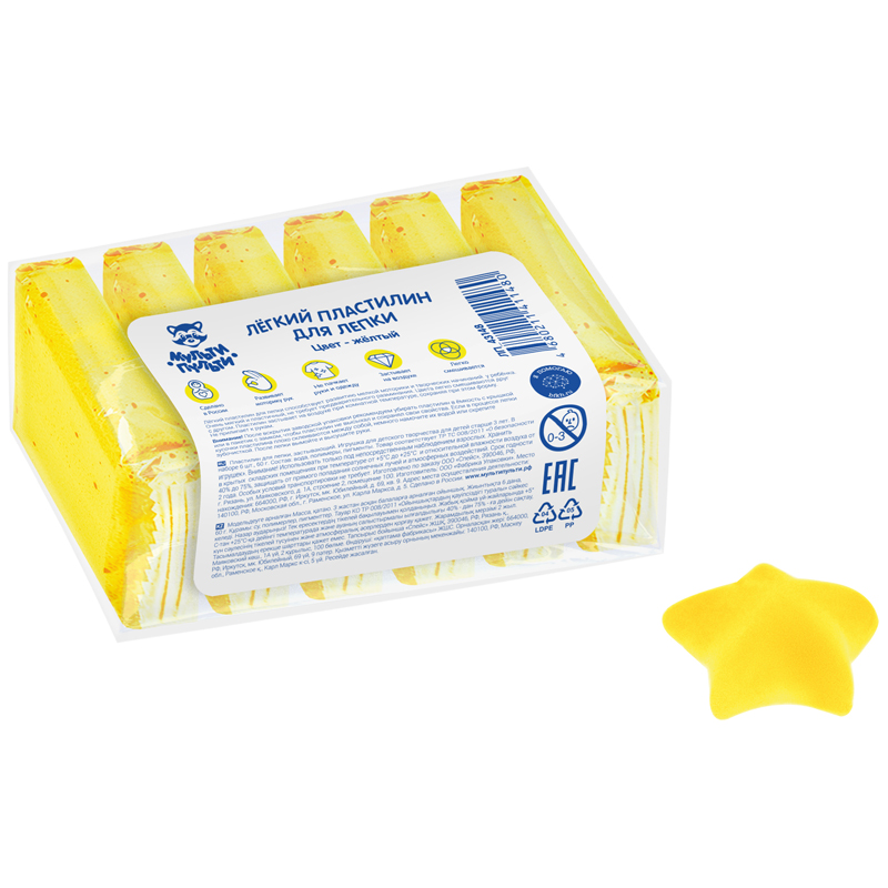 Легкий пластилин для лепки Мульти-Пульти, желтый, 6шт., 60г, прозрачный пакет ЛП_43148