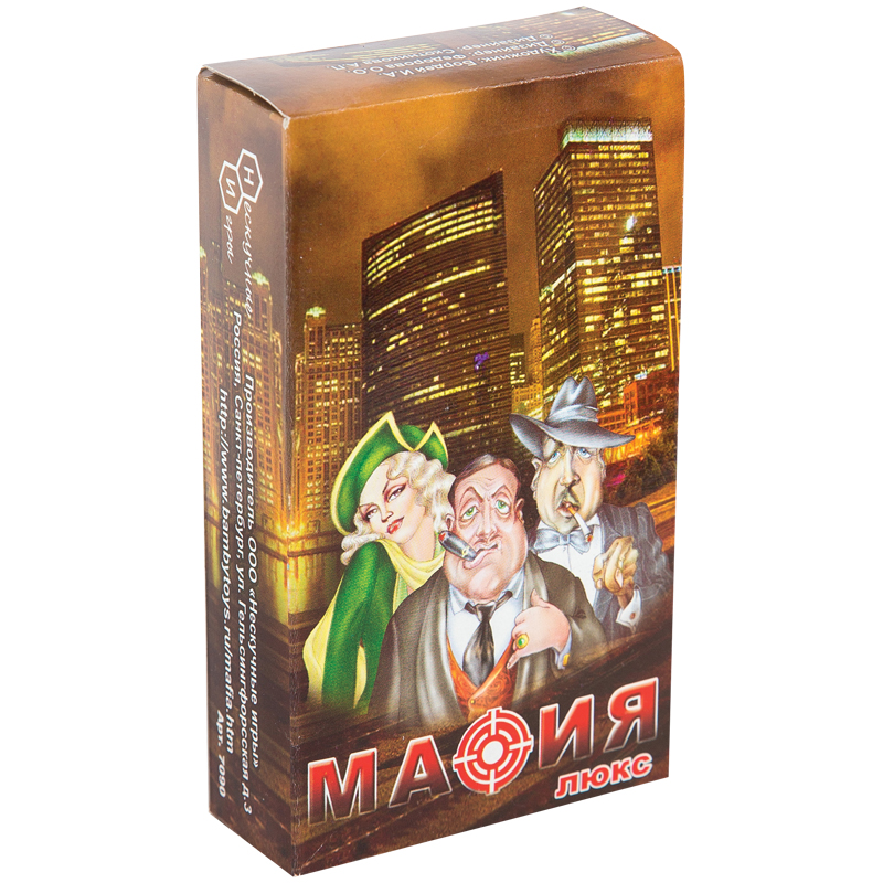 Игра настольная Нескучные игры "Мафия ЛЮКС", 20 карточек, картонная коробка 7090
