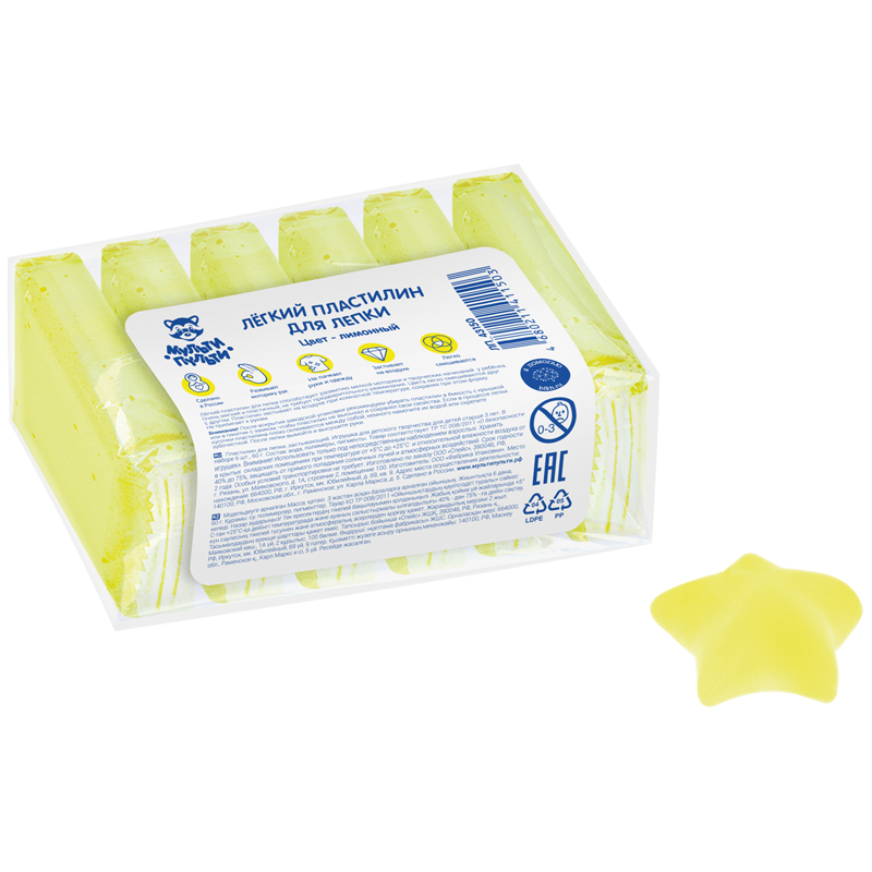 Легкий пластилин для лепки Мульти-Пульти, лимонный, 6шт., 60г, прозрачный пакет ЛП_43150