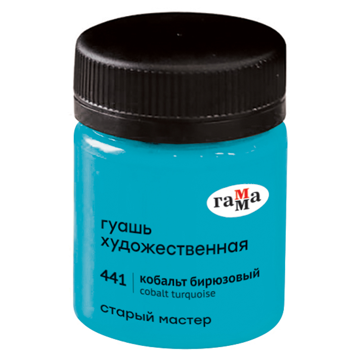 Гуашь художественная Гамма "Старый Мастер", кобальт бирюзовый, 40мл 12112040441
