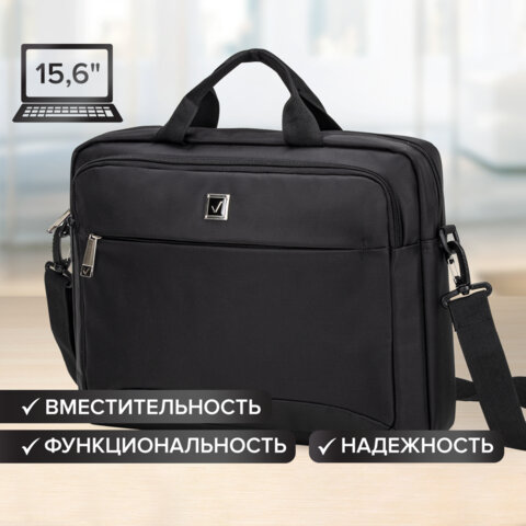 Сумка портфель BRAUBERG Protect с отд. для ноутбука 15,6", 2 отделения, черная, 30х40х7см, 270831