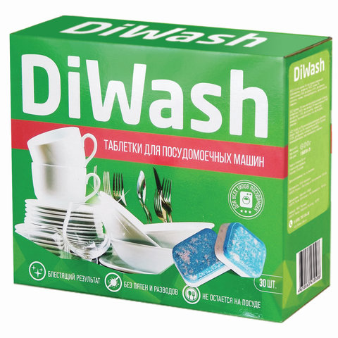 Таблетки для посудомоечных машин 30шт DIWASH, ш/к 30571
