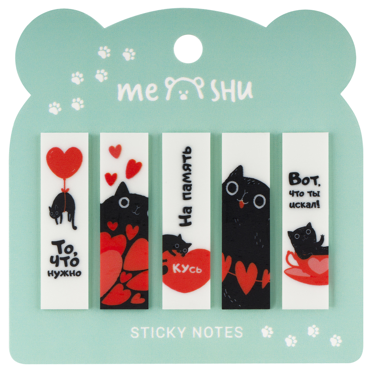 Флажки-закладки MESHU "Cute kitten" пластиковые с дизайном, 45*12мм, 20л*5 цветов, пакет с евро подвесом MS_61968
