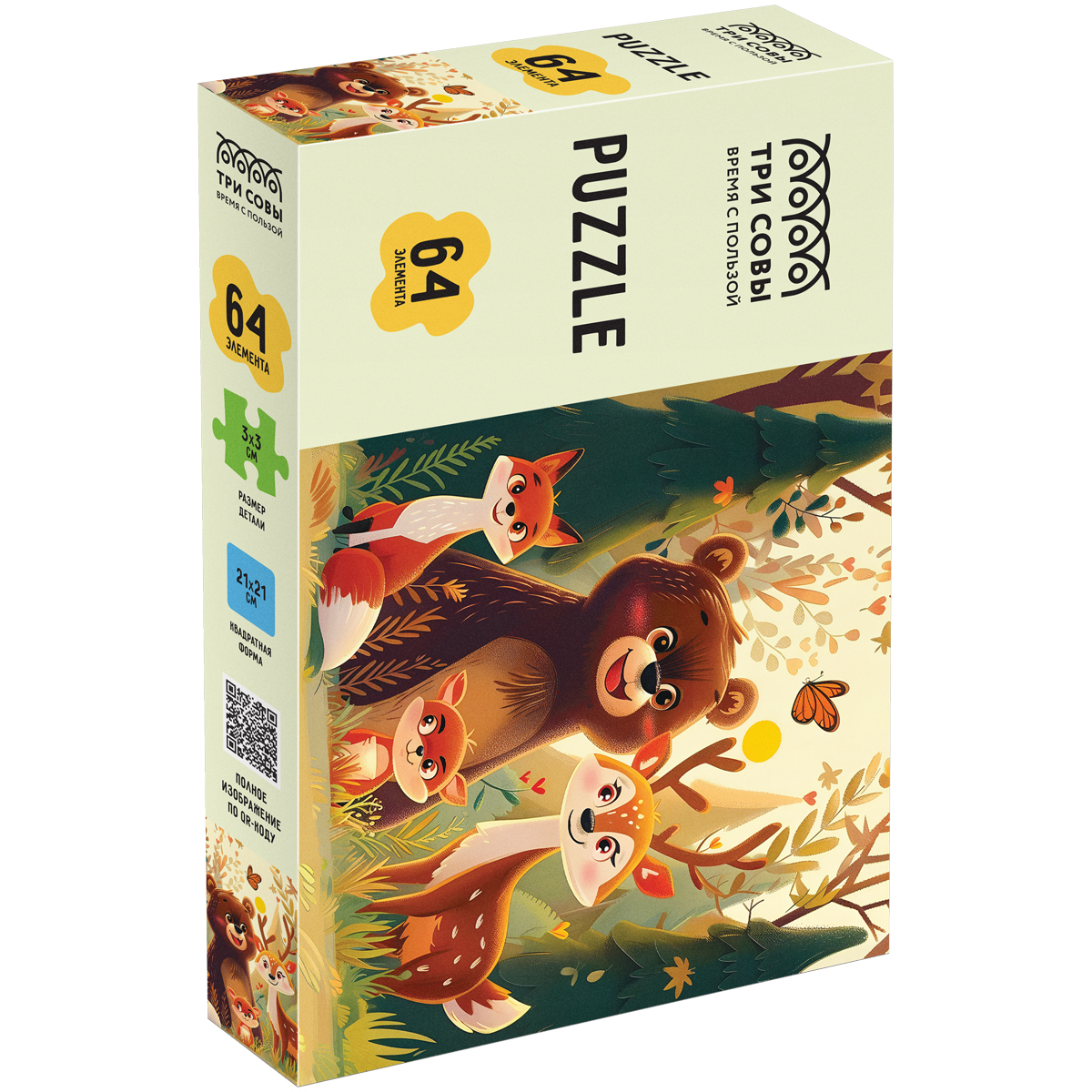 Пазл  64 эл. ТРИ СОВЫ "Лесные звери" ПК64_64391