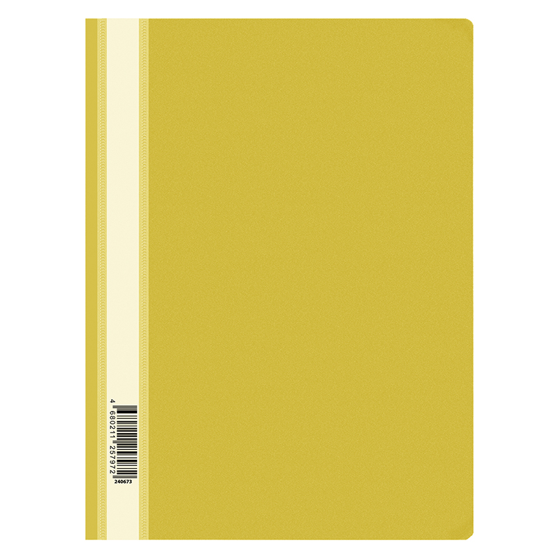 Папка-скоросшиватель пластик. OfficeSpace, А4, 120мкм, желтая с прозр. верхом Fms16-2_11688/ 240673