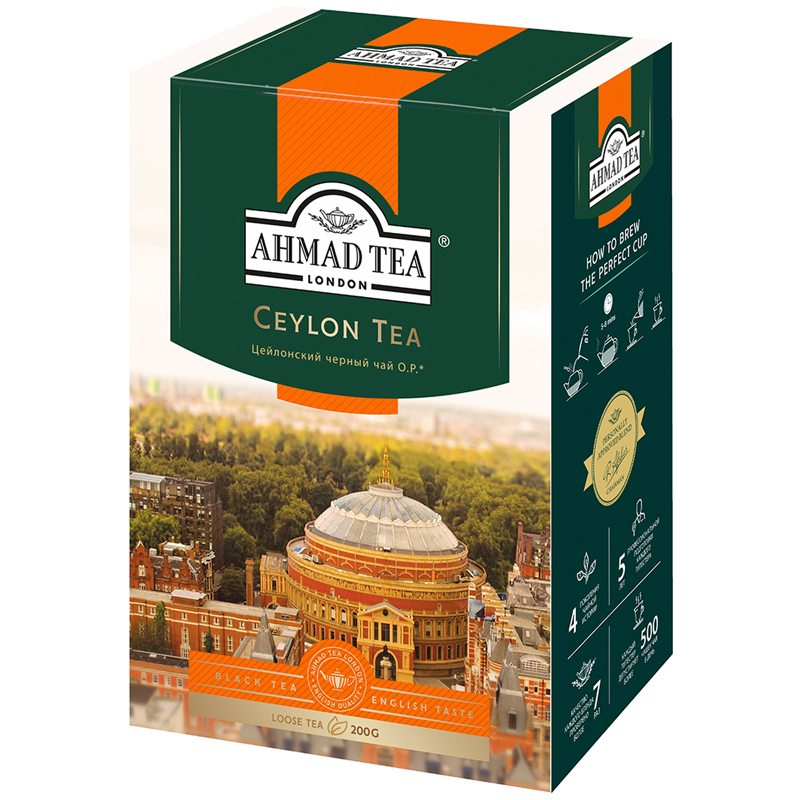 Чай Ahmad Tea "Цейлонский", черный, листовой, 200г 1289-012